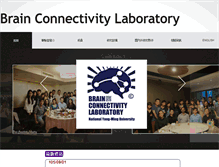 Tablet Screenshot of bclab.ym.edu.tw
